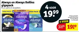 Kruidvat Always en Always Dailies gigapack aanbieding