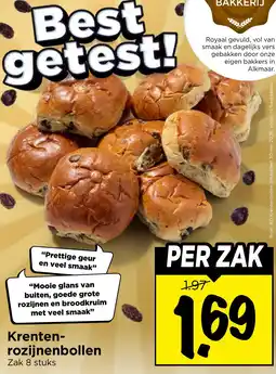 Vomar Voordeelmarkt Krenten rozijnenbollen aanbieding