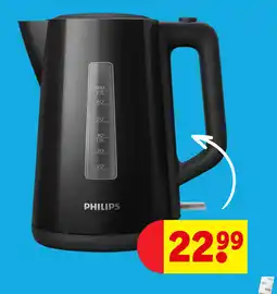 Kruidvat This philips electric kettle aanbieding