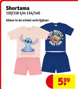 Kruidvat Shortama aanbieding