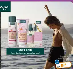 Trekpleister Kneipp soft skin aanbieding