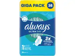 Hoogvliet Always Ultra day maandverband normal maat 1 aanbieding