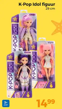 Trekpleister K-Pop Idol figuur aanbieding