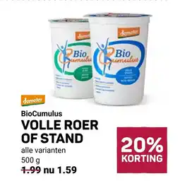 Ekoplaza Biocumulus volle roer of stand aanbieding