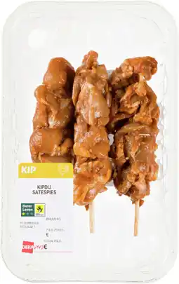 Dekamarkt DekaVers Kipspies piri piri aanbieding