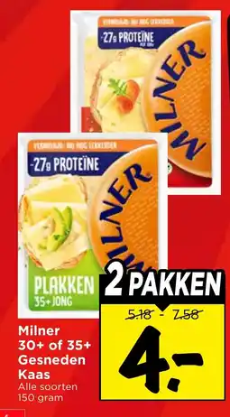 Vomar Voordeelmarkt Milner 30+ of 35+ Gesneden Kaas aanbieding