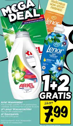 Vomar Voordeelmarkt Ariel Wasmiddel of Lenor wasverzachter of Geurparels aanbieding