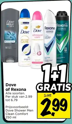 Vomar Voordeelmarkt Dove of Rexona aanbieding