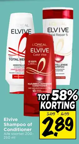 Vomar Voordeelmarkt Elvive Shampoo of Conditioner aanbieding