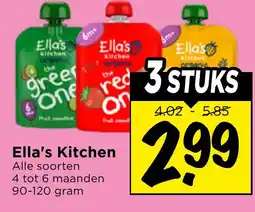 Vomar Voordeelmarkt Ella's Kitchen aanbieding