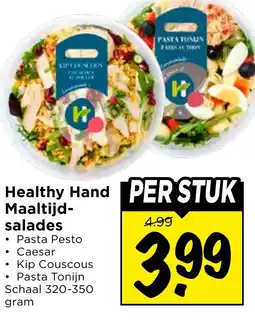 Vomar Voordeelmarkt Healthy Hand Maaltijd salades aanbieding