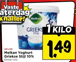 Vomar Voordeelmarkt Melkan Yoghurt Griekse Stijl 10% aanbieding