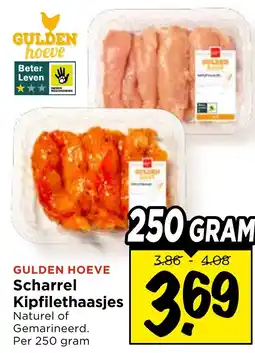 Vomar Voordeelmarkt Scharrel Kipfilethaasjes aanbieding