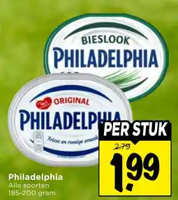 Vomar Voordeelmarkt Philadelphia aanbieding