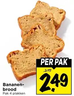 Vomar Voordeelmarkt Bananenbrood aanbieding