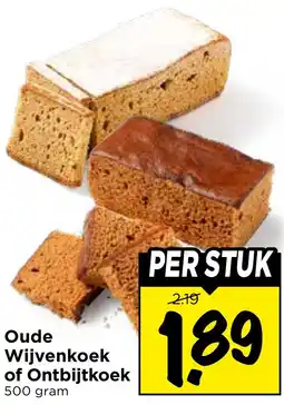 Vomar Voordeelmarkt Oude Wijvenkoek of Ontbijtkoek aanbieding