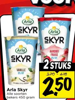 Vomar Voordeelmarkt Arla Skyr aanbieding