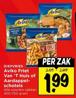 Vomar Voordeelmarkt Aviko Friet Van 'T Huis of Aardappel schotels aanbieding