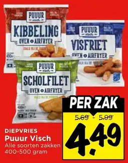 Vomar Voordeelmarkt Puuur Visch aanbieding