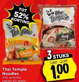 Vomar Voordeelmarkt Thai Temple Noodles aanbieding