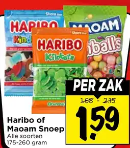 Vomar Voordeelmarkt Haribo of Maoam Snoep aanbieding