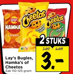 Vomar Voordeelmarkt Lay's Bugles, Hamka's of Cheetos aanbieding