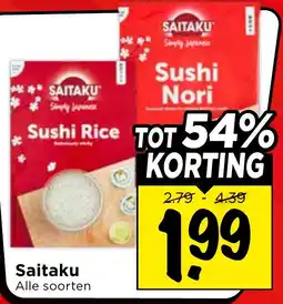 Vomar Voordeelmarkt Saitaku aanbieding