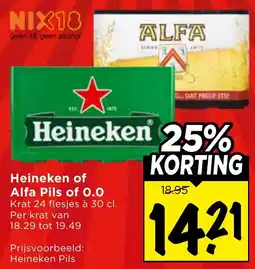 Vomar Voordeelmarkt Heineken of Alfa Pils of 0.0 aanbieding