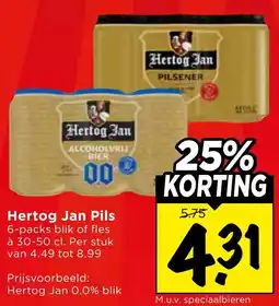 Vomar Voordeelmarkt Hertog Jan Pils aanbieding
