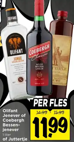 Vomar Voordeelmarkt Olifant Jenever of Coebergh Bessen-jenever of Juttertje aanbieding