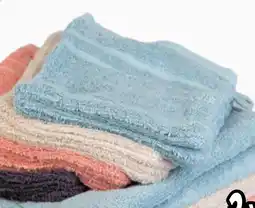 Vomar Voordeelmarkt Senzai Badtextiel aanbieding