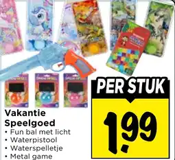Vomar Voordeelmarkt Vakantie Speelgoed aanbieding