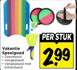 Vomar Voordeelmarkt Vakantie Speelgoed aanbieding