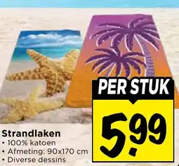 Vomar Voordeelmarkt Strandlaken aanbieding