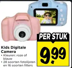 Vomar Voordeelmarkt Kids Digitale Camera aanbieding