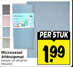 Vomar Voordeelmarkt Microvezel Afdruipmat aanbieding
