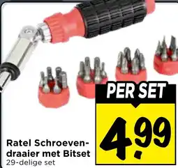 Vomar Voordeelmarkt Ratel Schroevendraaier met Bitset aanbieding