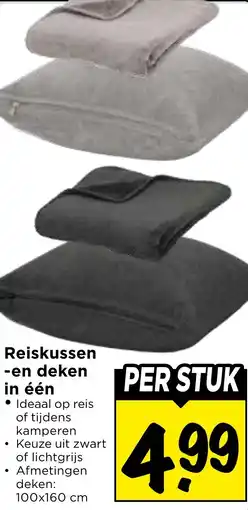Vomar Voordeelmarkt Reiskussen en deken in één aanbieding