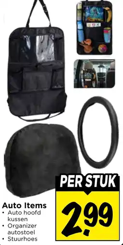 Vomar Voordeelmarkt Auto Items aanbieding