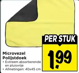 Vomar Voordeelmarkt Microvezel Polijstdoek aanbieding