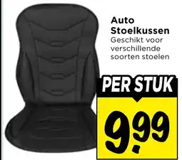 Vomar Voordeelmarkt Auto Stoelkussen aanbieding