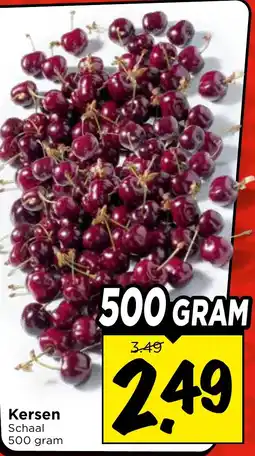 Vomar Voordeelmarkt Kersen aanbieding