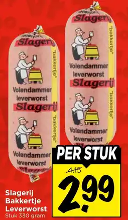 Vomar Voordeelmarkt Slagerij Bakkertje Leverworst aanbieding