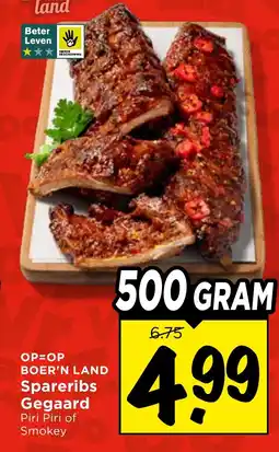 Vomar Voordeelmarkt Spareribs Gegaard aanbieding