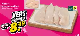 Hoogvliet Kipfilet grootverpakking aanbieding