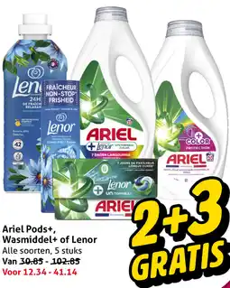 Hoogvliet Ariel Pods+, Wasmiddel+ of Lenor aanbieding