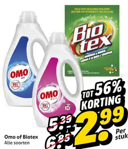 Hoogvliet Omo of Biotex aanbieding