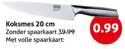 Hoogvliet Koksmes 20 cm aanbieding