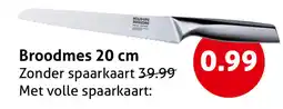 Hoogvliet Broodmes 20 cm aanbieding