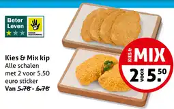 Hoogvliet Kies & Mix kip aanbieding